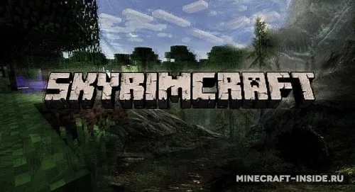 Felicity (SkyrimCraft) — Minecraft mod, rasm 1