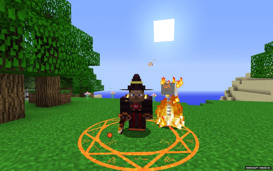 Arte Magicum — Minecraft mod, rasm 2