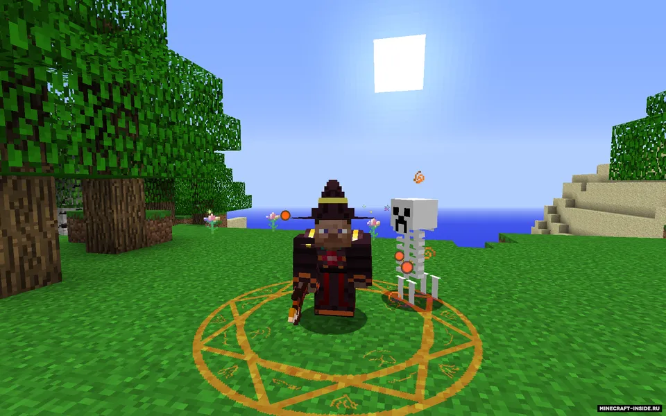 Arte Magicum — Minecraft mod, rasm 3