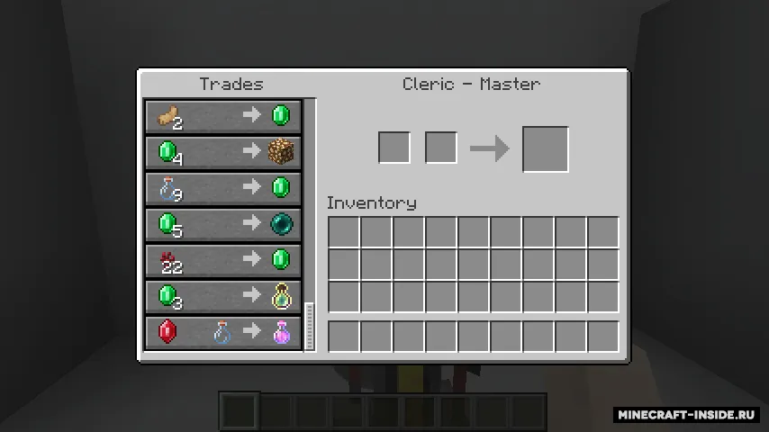 Rubies and Trades — Minecraft mod, rasm 5