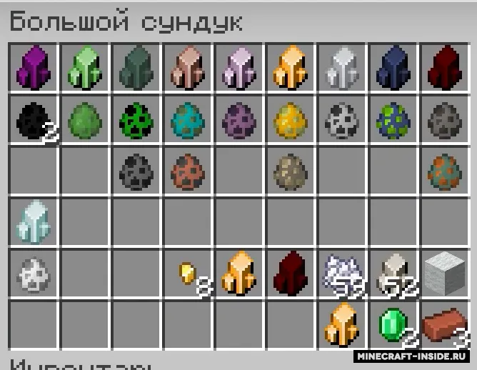 Golemancy — Minecraft mod, rasm 3