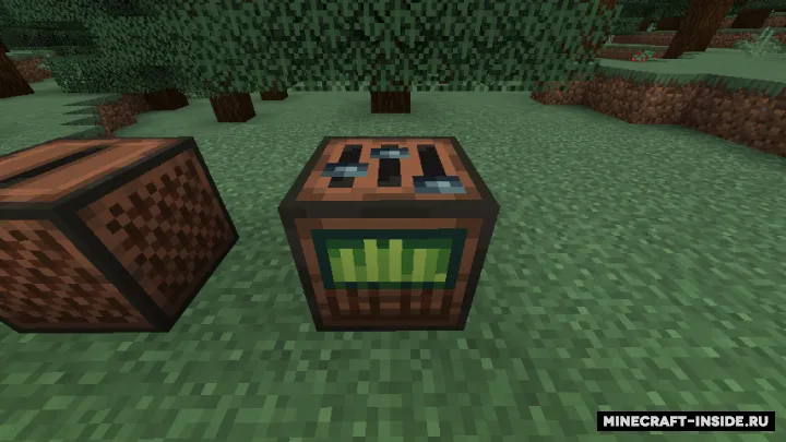 Musica — Minecraft mod, rasm 2