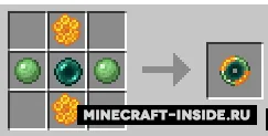Musica — Minecraft mod, rasm 3