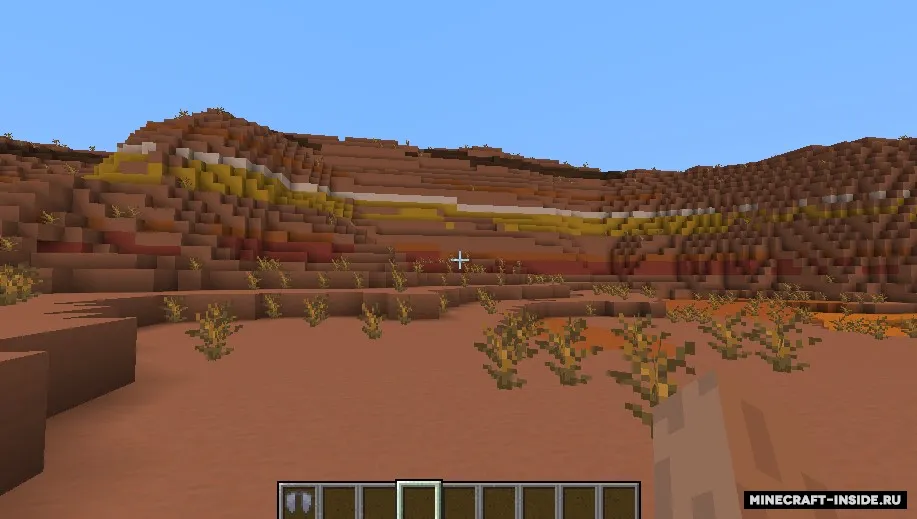 SmoothFocus — Minecraft mod, rasm 2