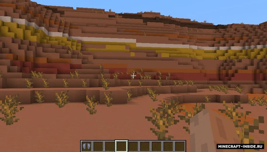 SmoothFocus — Minecraft mod, rasm 3
