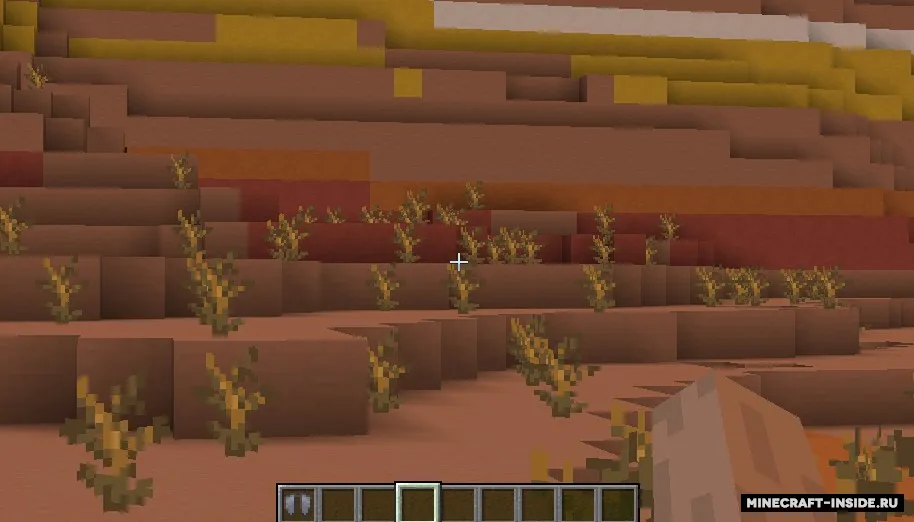 SmoothFocus — Minecraft mod, rasm 4