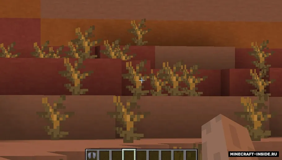 SmoothFocus — Minecraft mod, rasm 5