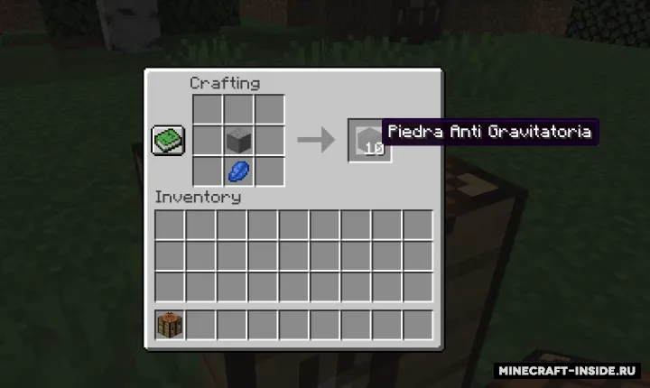 GravityWorld — Minecraft mod, rasm 3