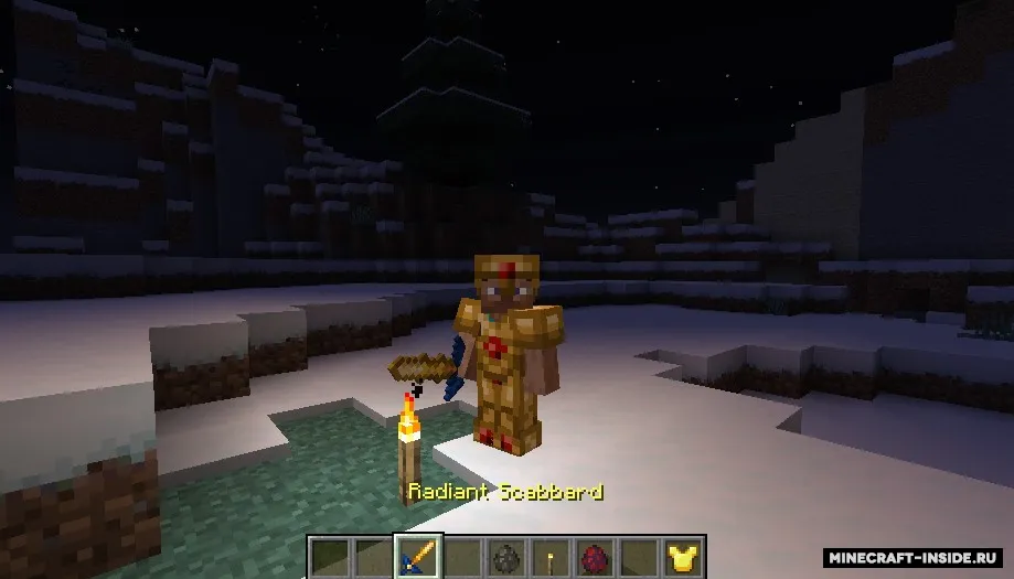 Caves of Cobalt — Minecraft mod, rasm 3