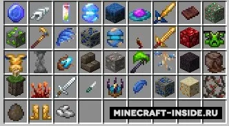 Caves of Cobalt — Minecraft mod, rasm 4