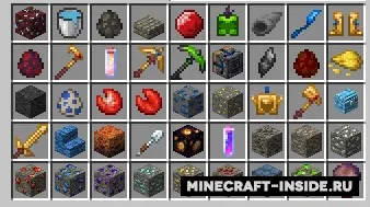 Caves of Cobalt — Minecraft mod, rasm 5