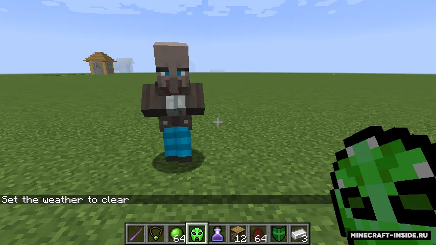 Village Artifacts — Minecraft mod, rasm 2