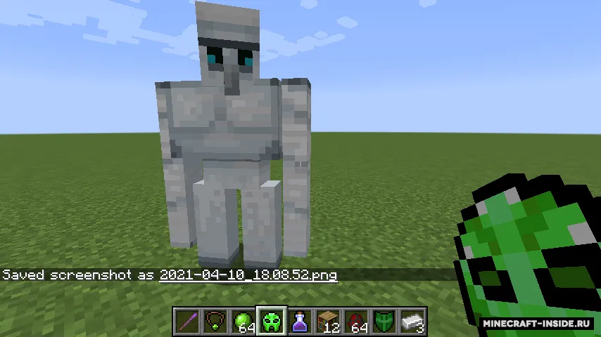 Village Artifacts — Minecraft mod, rasm 3