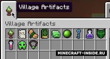 Village Artifacts — Minecraft mod, rasm 4