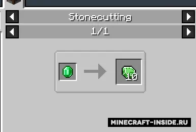 Village Artifacts — Minecraft mod, rasm 6