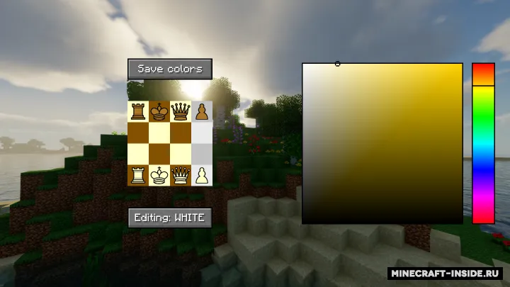 Flash's MineChess — Minecraft mod, rasm 2