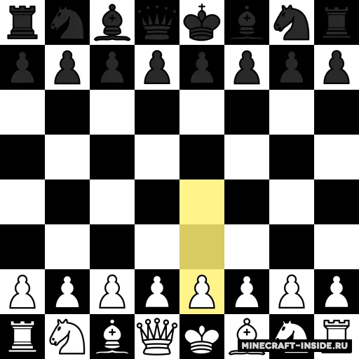 Flash's MineChess — Minecraft mod, rasm 3
