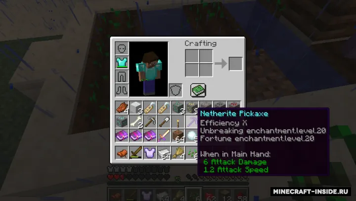 Crops Give OP Items — Minecraft mod, rasm 2