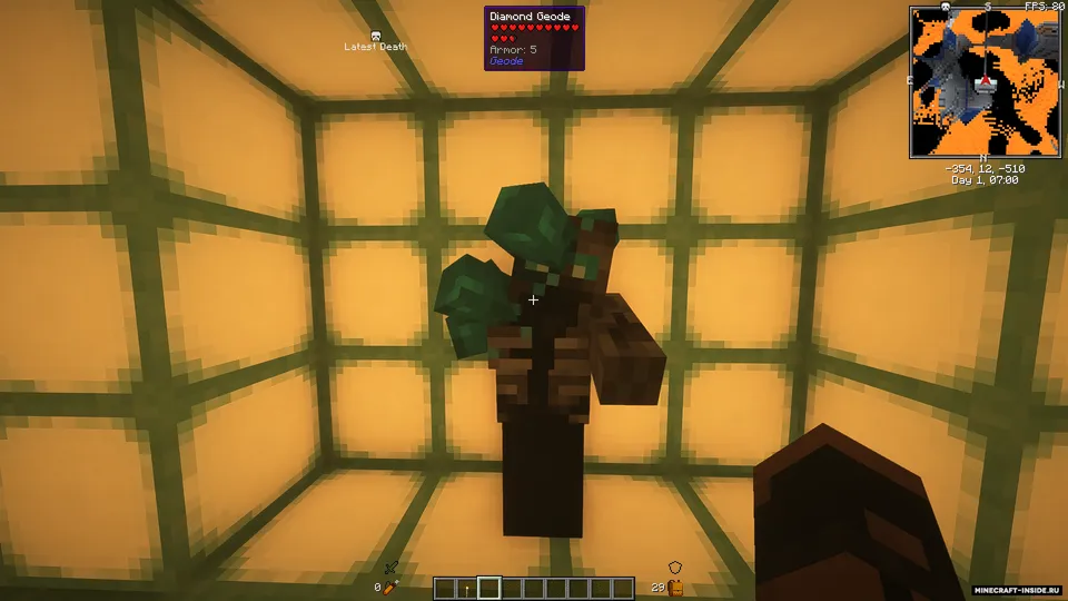 Geode — Minecraft mod, rasm 3