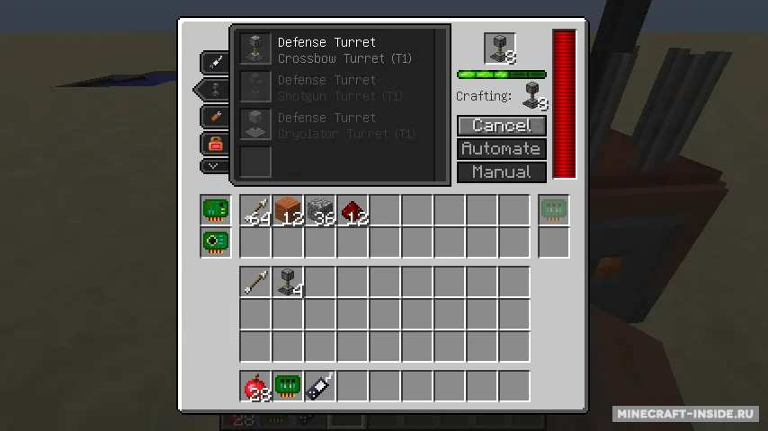 Turret Mod Rebirth — Minecraft mod, rasm 2