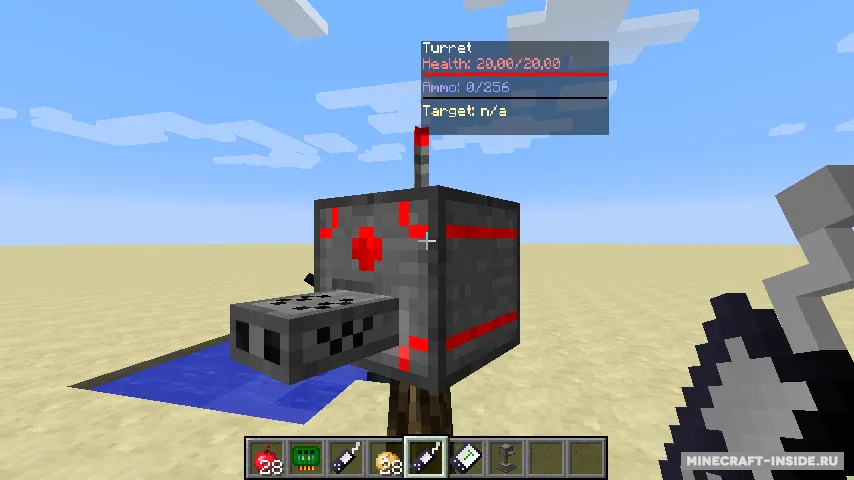 Turret Mod Rebirth — Minecraft mod, rasm 5
