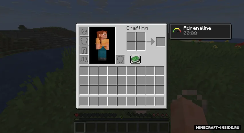 Adrenaline Effect — Minecraft mod, rasm 2