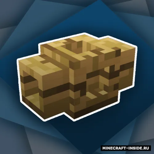 Simple Wooden Pipes — Minecraft mod, rasm 1