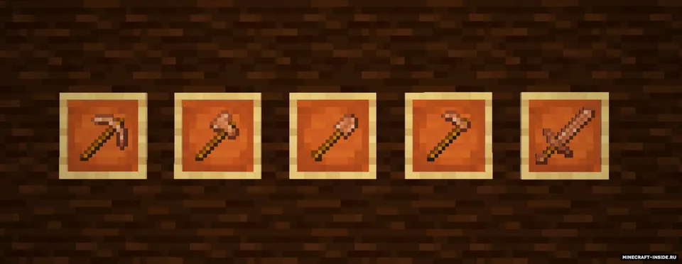 Rocks Revolution — Minecraft mod, rasm 3