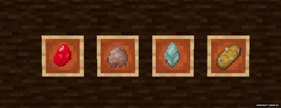 Rocks Revolution — Minecraft mod, rasm 7