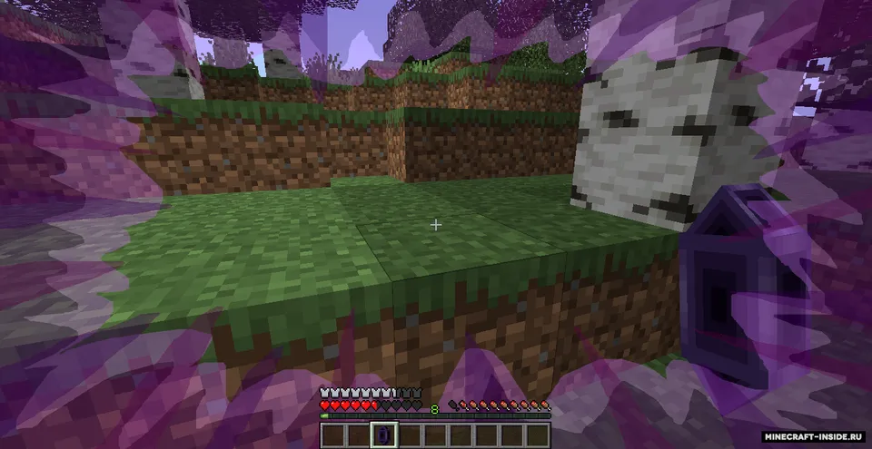 Always Around You — Minecraft mod, rasm 2