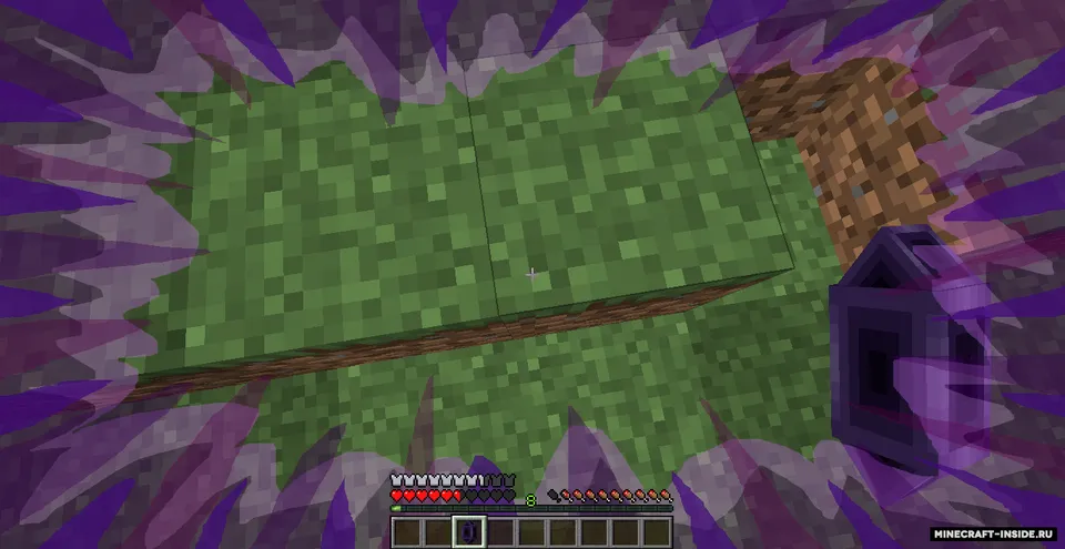 Always Around You — Minecraft mod, rasm 3