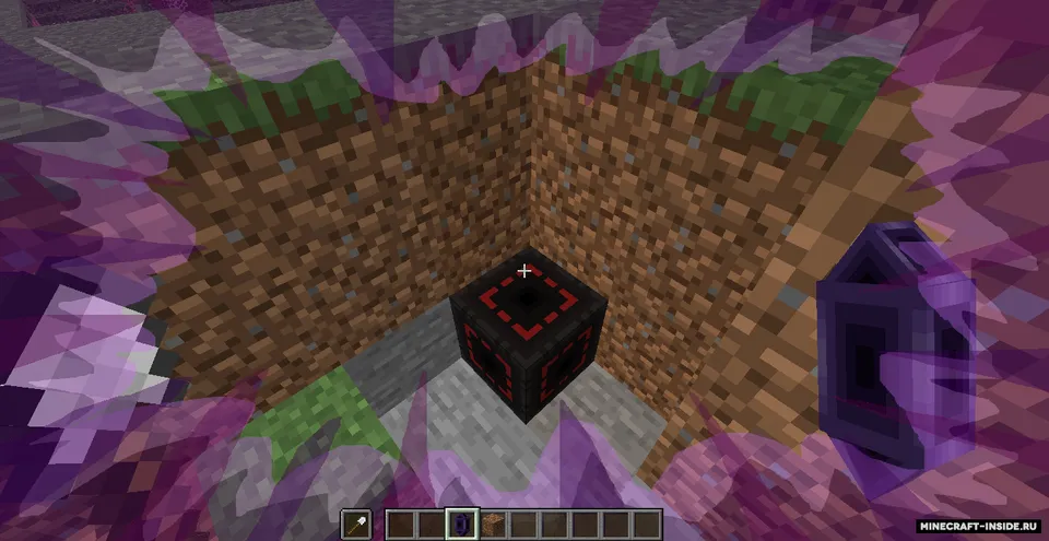 Always Around You — Minecraft mod, rasm 4