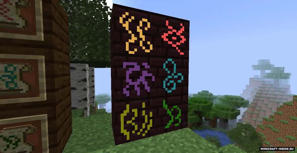 Always Around You — Minecraft mod, rasm 7