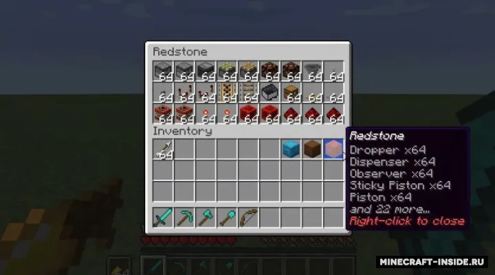 Easy Shulker Access — Minecraft mod, rasm 2