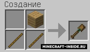 ToolCraft — Minecraft mod, rasm 6