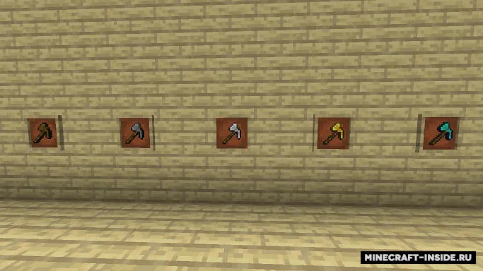 Simple Multi-tools — Minecraft mod, rasm 3