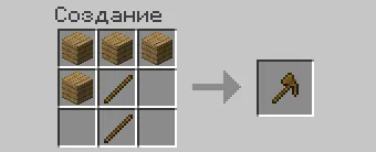Simple Multi-tools — Minecraft mod, rasm 4