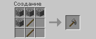 Simple Multi-tools — Minecraft mod, rasm 5
