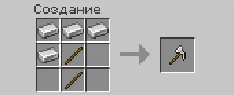 Simple Multi-tools — Minecraft mod, rasm 6