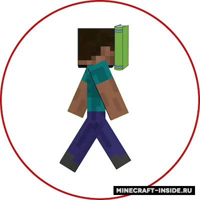 Book Display — Minecraft mod, rasm 1