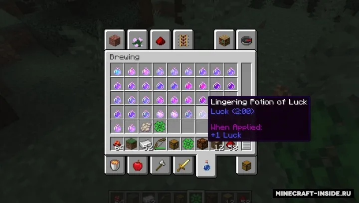Liquid Luck — Minecraft mod, rasm 2