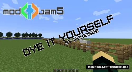 Dye It Yourself — Minecraft mod, rasm 1