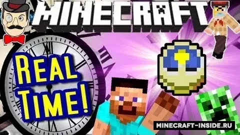 Time Overhaul