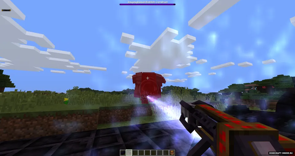 Thaumic Augmentation — Minecraft mod, rasm 5