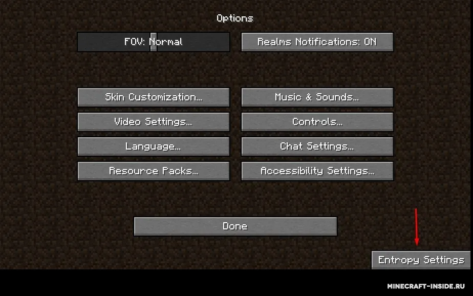 Entropy: Chaos — Minecraft mod, rasm 2