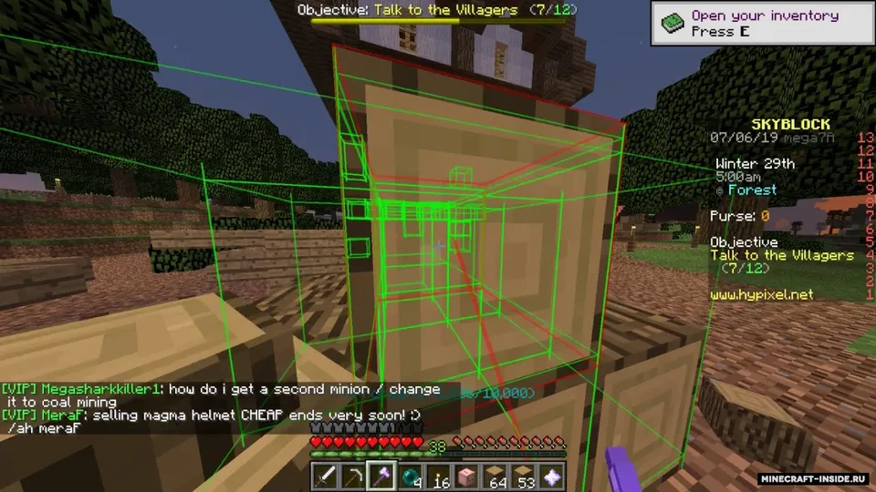Baritone and Fabritone — Minecraft mod, rasm 4