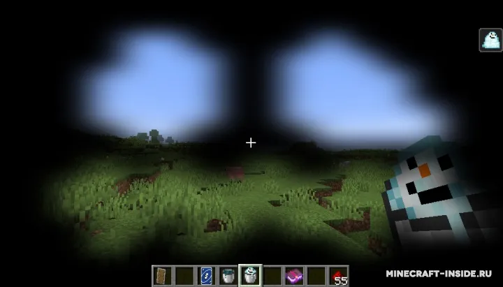 Not Enough Milk — Minecraft mod, rasm 2
