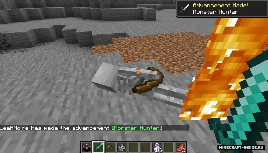 RpgZ — Minecraft mod, rasm 3