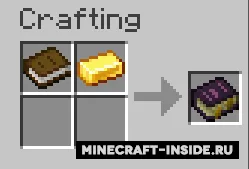 Totemic Overhaul — Minecraft mod, rasm 4