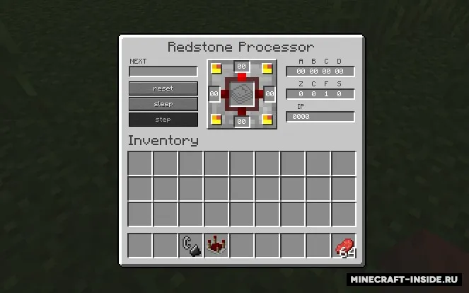 Minecoprocessors — Minecraft mod, rasm 3